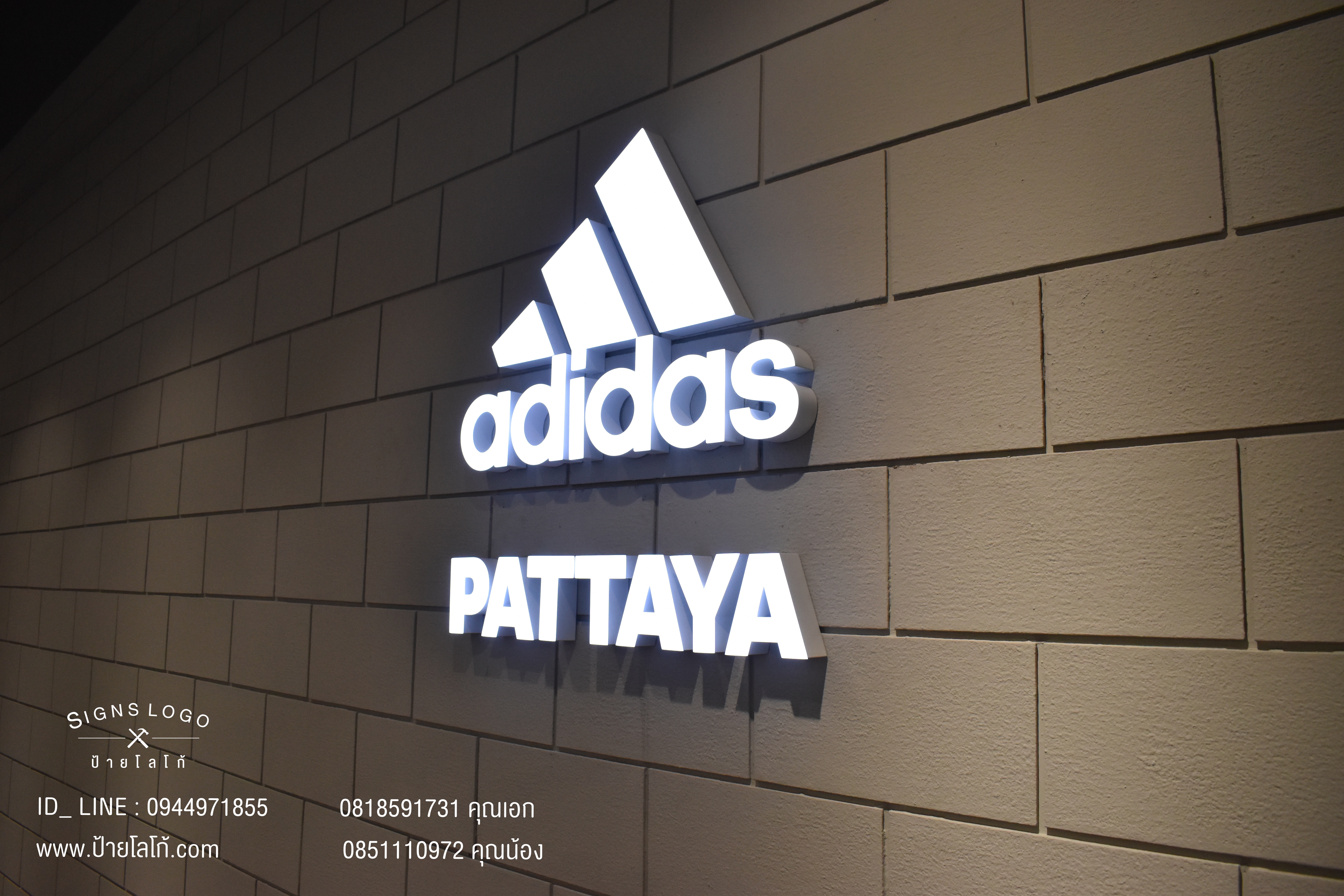 Installation Adidas Signs @terminal 21